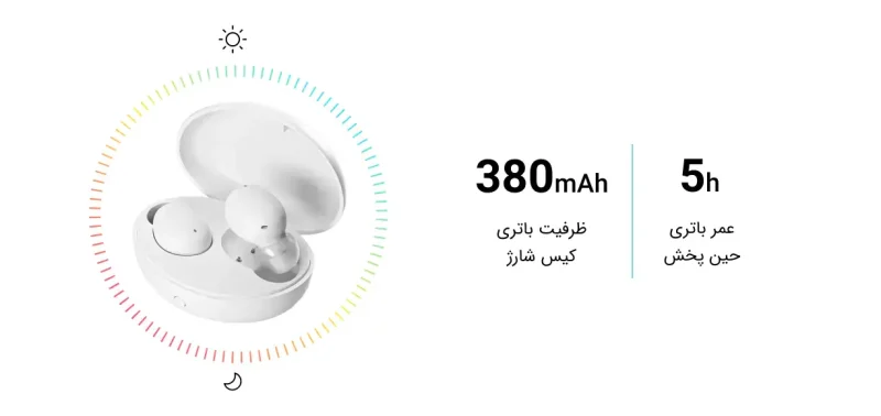 شارژدهی هندزفری بلوتوثی کیو سی وای T16